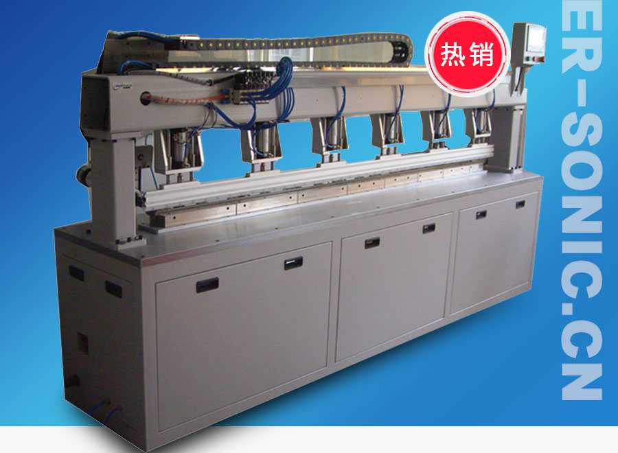 1545116925166742.jpg 超聲波滾焊機_02.jpg