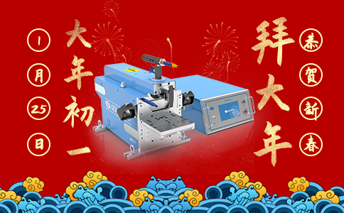 1579501149619088.jpg 初一.jpg